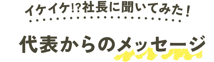 アセット 15
