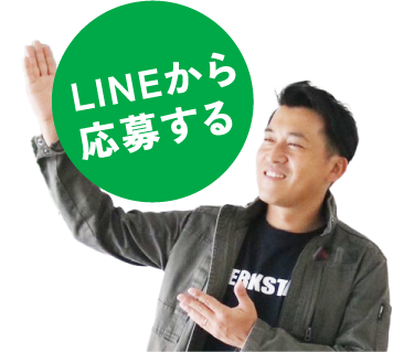 アセット 25