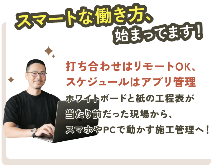 アセット 7